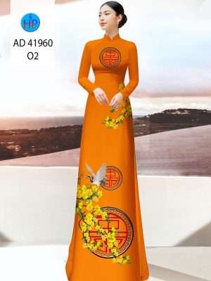 Vải Áo Dài Hoa Mai Vàng Mới Ra AD 41960 39 1671087639 708 Vai Ao Dai Hoa Mai Vang Moi Ra AD 41960