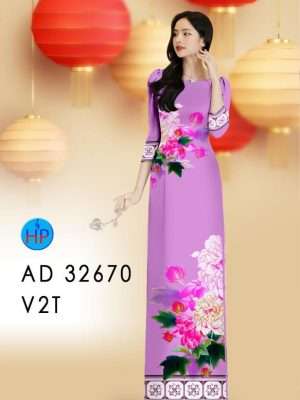 Vải Áo Dài Hoa Cẩm Chướng Thiết Kế 2022 AD 32670 31 1671678756 581 Vai Ao Dai Hoa Cam Chuong Thiet Ke 2022 AD