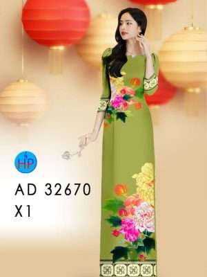Vải Áo Dài Hoa Cẩm Chướng Thiết Kế 2022 AD 32670 33 1671678758 331 Vai Ao Dai Hoa Cam Chuong Thiet Ke 2022 AD