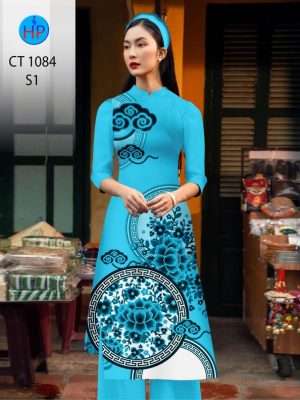 1672297005 476 Vai Ao Dai Cach Tan Hoa Sen Moi Ra AD