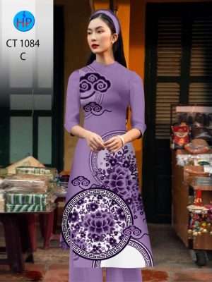 1672297013 230 Vai Ao Dai Cach Tan Hoa Sen Moi Ra AD