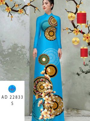Vải Áo Dài Hoa Đào Tết Vừa Ra AD 22833 22 1673329462 755 Vai Ao Dai Hoa Dao Tet Vua Ra AD 22833