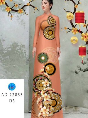 Vải Áo Dài Hoa Đào Tết Vừa Ra AD 22833 24 1673329463 588 Vai Ao Dai Hoa Dao Tet Vua Ra AD 22833
