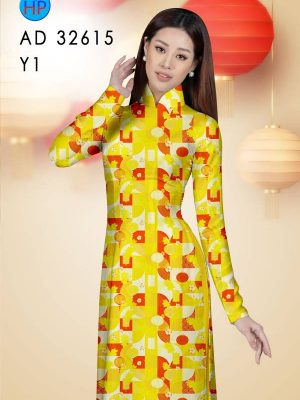 Vải Áo Dài Hoa Văn Độc Đáo AD 32615 21 1673358392 702 Vai Ao Dai Hoa Van Doc Dao AD 32615