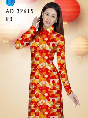 Vải Áo Dài Hoa Văn Độc Đáo AD 32615 29 1673358397 326 Vai Ao Dai Hoa Van Doc Dao AD 32615