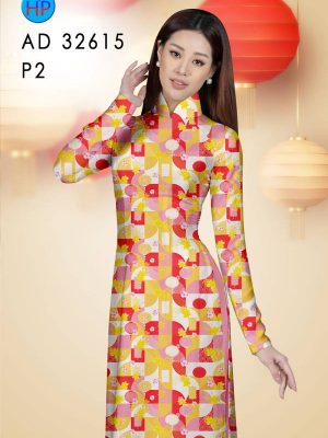 Vải Áo Dài Hoa Văn Độc Đáo AD 32615 31 1673358398 811 Vai Ao Dai Hoa Van Doc Dao AD 32615
