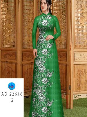 Vải Áo Dài Hoa Văn Thiết Kế 2023 AD 22616 30 1674898019 763 Vai Ao Dai Hoa Van Thiet Ke 2023 AD 22616