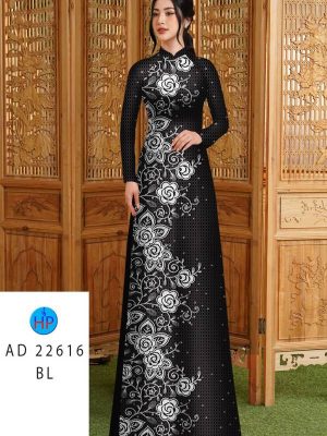 Vải Áo Dài Hoa Văn Thiết Kế 2023 AD 22616 29 1674898019 901 Vai Ao Dai Hoa Van Thiet Ke 2023 AD 22616