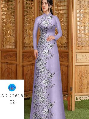 Vải Áo Dài Hoa Văn Thiết Kế 2023 AD 22616 36 1674898022 323 Vai Ao Dai Hoa Van Thiet Ke 2023 AD 22616