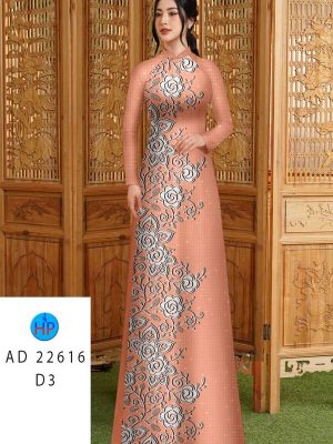 Vải Áo Dài Hoa Văn Thiết Kế 2023 AD 22616 35 1674898022 418 Vai Ao Dai Hoa Van Thiet Ke 2023 AD 22616