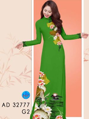 Vải Áo Dài Hoa Sen Thiết Kế 2023 AD 32777 27 1675046626 745 Vai Ao Dai Hoa Sen Thiet Ke 2023 AD 32777