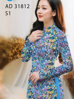 1675133447 506 Vai Ao Dai Hoa Nhi Doc Dao AD 31812