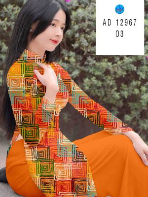 Vải Áo Dài Hoa Văn Mới Ra AD 12967 35 1675737411 578 Vai Ao Dai Hoa Van Moi Ra AD 12967