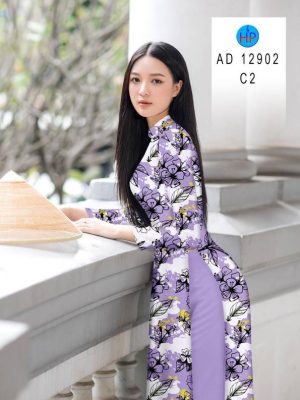 Vải Áo Dài Hoa Đều Thiết Kế 2023 AD 12902 21 1675739575 138 Vai Ao Dai Hoa Deu Thiet Ke 2023 AD 12902
