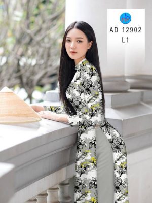 Vải Áo Dài Hoa Đều Thiết Kế 2023 AD 12902 25 1675739577 264 Vai Ao Dai Hoa Deu Thiet Ke 2023 AD 12902
