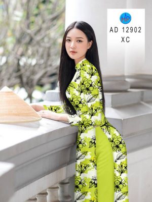 Vải Áo Dài Hoa Đều Thiết Kế 2023 AD 12902 27 1675739578 0 Vai Ao Dai Hoa Deu Thiet Ke 2023 AD 12902