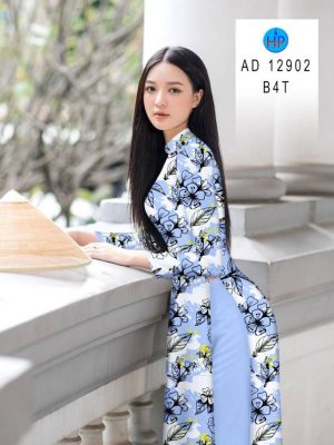 Vải Áo Dài Hoa Đều Thiết Kế 2023 AD 12902 29 1675739579 310 Vai Ao Dai Hoa Deu Thiet Ke 2023 AD 12902
