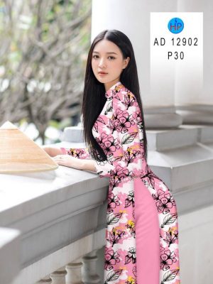 Vải Áo Dài Hoa Đều Thiết Kế 2023 AD 12902 33 1675739581 308 Vai Ao Dai Hoa Deu Thiet Ke 2023 AD 12902