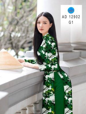 Vải Áo Dài Hoa Đều Thiết Kế 2023 AD 12902 35 1675739582 130 Vai Ao Dai Hoa Deu Thiet Ke 2023 AD 12902