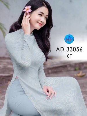 Vải Áo Dài Hoa Văn Kiểu Mới AD 33056 26 1676513206 767 Vai Ao Dai Hoa Van Kieu Moi AD 33056