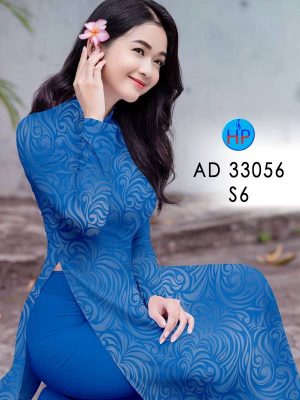 Vải Áo Dài Hoa Văn Kiểu Mới AD 33056 33 1676513209 538 Vai Ao Dai Hoa Van Kieu Moi AD 33056
