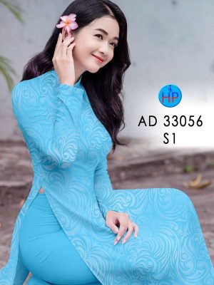 Vải Áo Dài Hoa Văn Kiểu Mới AD 33056 36 1676513211 678 Vai Ao Dai Hoa Van Kieu Moi AD 33056