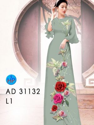 Vải Áo Dài Hoa Hồng Mới Ra AD 31132 32 1677651232 260 Vai Ao Dai Hoa Hong Moi Ra AD 31132