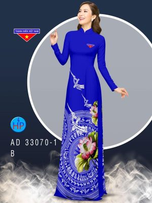 Vải Áo Dài Hoa Sen Và Trống Đồng Vừa Ra AD 33070 27 1678151440 394 Vai Ao Dai Hoa Sen Va Trong Dong Vua Ra