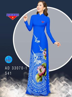 Vải Áo Dài Hoa Sen Và Trống Đồng Vừa Ra AD 33070 28 1678151441 750 Vai Ao Dai Hoa Sen Va Trong Dong Vua Ra