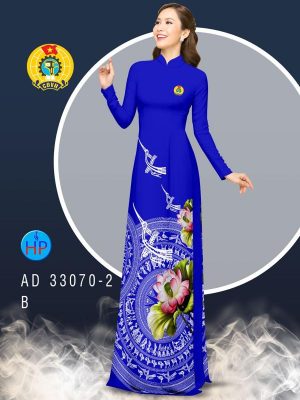 Vải Áo Dài Hoa Sen Và Trống Đồng Vừa Ra AD 33070 31 1678151442 494 Vai Ao Dai Hoa Sen Va Trong Dong Vua Ra