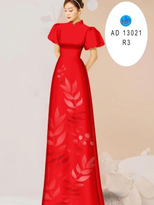 Vải Áo Dài In Hình Lá Vừa Ra AD 13021 20 1679639746 134 Vai Ao Dai In Hinh La Vua Ra AD 13021