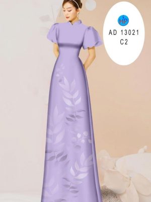 Vải Áo Dài In Hình Lá Vừa Ra AD 13021 21 1679639747 751 Vai Ao Dai In Hinh La Vua Ra AD 13021