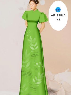 Vải Áo Dài In Hình Lá Vừa Ra AD 13021 25 1679639751 276 Vai Ao Dai In Hinh La Vua Ra AD 13021