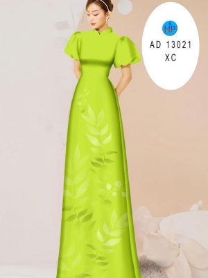 Vải Áo Dài In Hình Lá Vừa Ra AD 13021 26 1679639752 195 Vai Ao Dai In Hinh La Vua Ra AD 13021