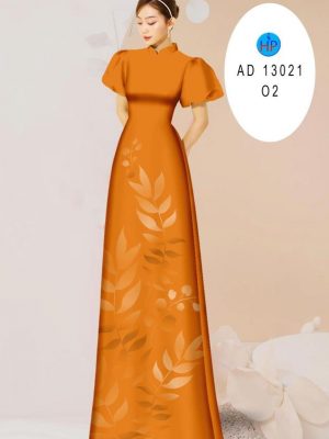 Vải Áo Dài In Hình Lá Vừa Ra AD 13021 28 1679639753 990 Vai Ao Dai In Hinh La Vua Ra AD 13021