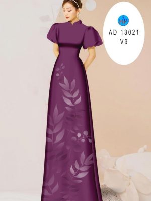 Vải Áo Dài In Hình Lá Vừa Ra AD 13021 30 1679639755 984 Vai Ao Dai In Hinh La Vua Ra AD 13021