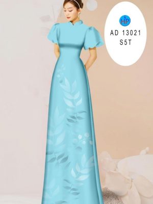 Vải Áo Dài In Hình Lá Vừa Ra AD 13021 32 1679639756 596 Vai Ao Dai In Hinh La Vua Ra AD 13021