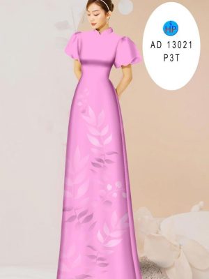 Vải Áo Dài In Hình Lá Vừa Ra AD 13021 33 1679639757 933 Vai Ao Dai In Hinh La Vua Ra AD 13021