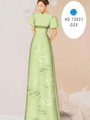 Vải Áo Dài In Hình Lá Vừa Ra AD 13021 34 1679639758 456 Vai Ao Dai In Hinh La Vua Ra AD 13021
