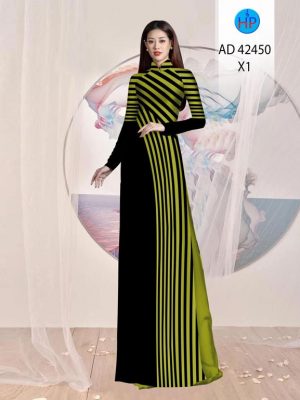 Vải Áo Dài Hoa Văn Độc Đáo AD 42450 25 1680098318 232 Vai Ao Dai Hoa Van Doc Dao AD 42450