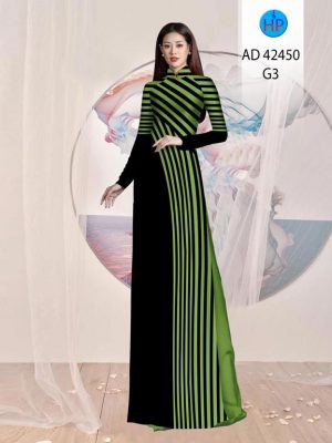 Vải Áo Dài Hoa Văn Độc Đáo AD 42450 35 1680098323 963 Vai Ao Dai Hoa Van Doc Dao AD 42450