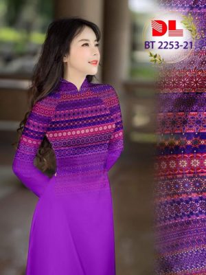 Vải Áo Dài Hoa Văn Kiểu Mới AD BT2253 20 1682994342 560 Vai Ao Dai Hoa Van Kieu Moi AD BT2253