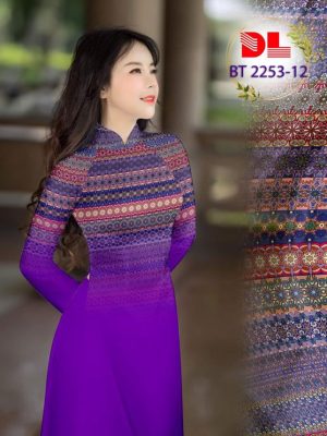Vải Áo Dài Hoa Văn Kiểu Mới AD BT2253 21 1682994342 826 Vai Ao Dai Hoa Van Kieu Moi AD BT2253