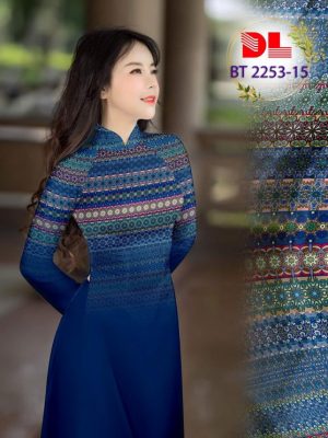 Vải Áo Dài Hoa Văn Kiểu Mới AD BT2253 22 1682994343 356 Vai Ao Dai Hoa Van Kieu Moi AD BT2253
