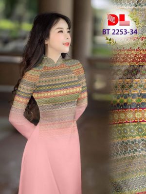 Vải Áo Dài Hoa Văn Kiểu Mới AD BT2253 26 1682994345 336 Vai Ao Dai Hoa Van Kieu Moi AD BT2253