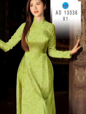 Vải Áo Dài Hoa In Chìm Thiết Kế 2023 AD 13036 26 1683271037 994 Vai Ao Dai Hoa In Chim Thiet Ke 2023 AD