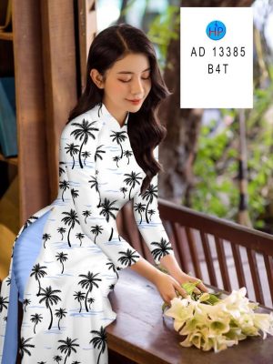 Vải Áo Dài In Hình Cây Dừa Kiểu Mới AD 13385 23 1685933707 341 Vai Ao Dai In Hinh Cay Dua Kieu Moi AD