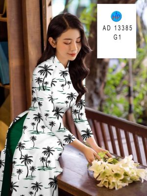 Vải Áo Dài In Hình Cây Dừa Kiểu Mới AD 13385 32 1685933712 407 Vai Ao Dai In Hinh Cay Dua Kieu Moi AD