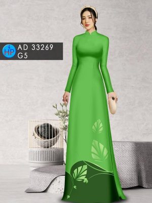 Vải Áo Dài In Hình Lá Thiết Kế 2023 AD 33269 20 1688007511 883 Vai Ao Dai In Hinh La Thiet Ke 2023 AD