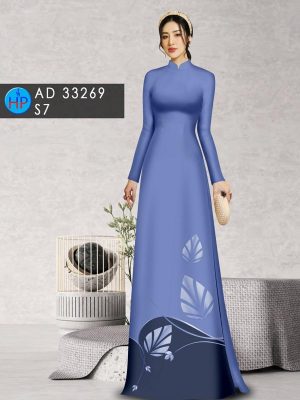 Vải Áo Dài In Hình Lá Thiết Kế 2023 AD 33269 22 1688007512 911 Vai Ao Dai In Hinh La Thiet Ke 2023 AD